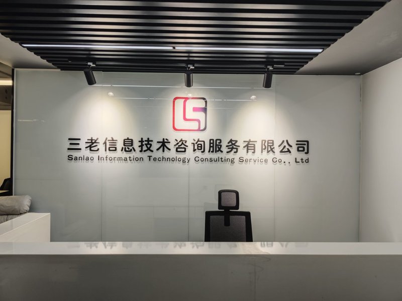 在信息技术日益发展的今天，软件开发已经成为推动各行各业变革的重要力量。那么，软件开发具体是什么？它又有哪些优劣势呢？本文将通过对比的方式，为您揭开这个神秘面纱。
