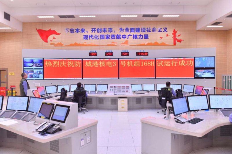 IT咨询师周报：最新行业趋势与解决方案